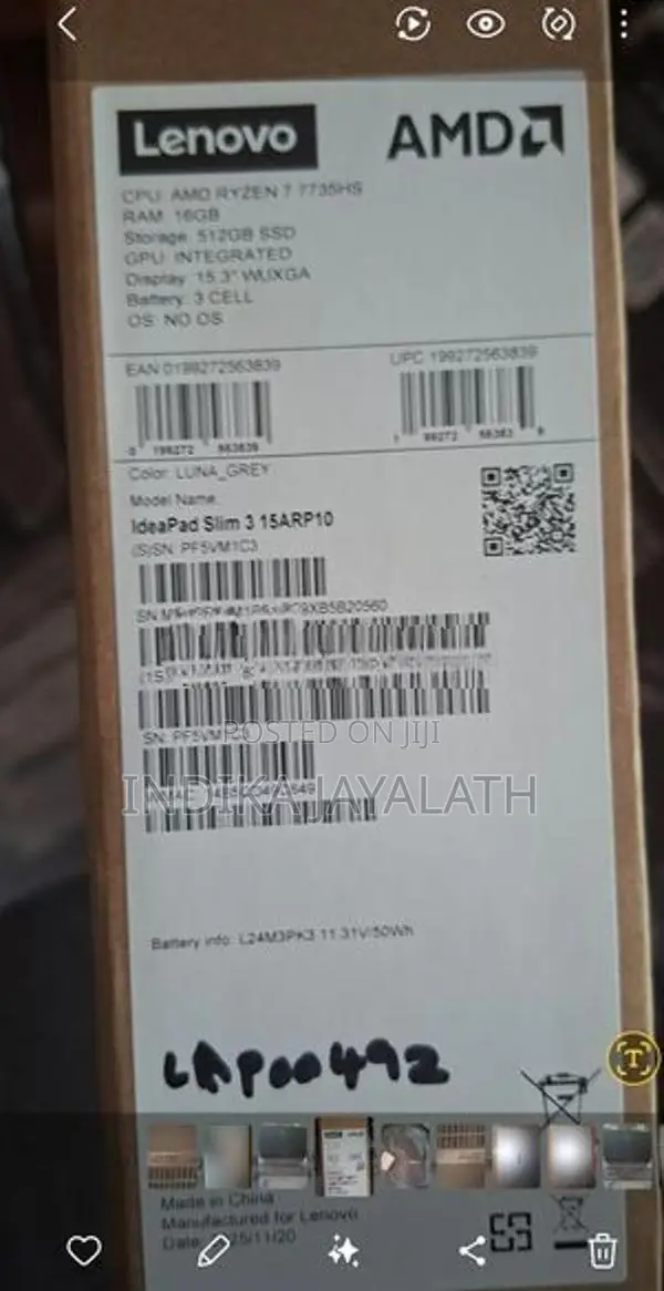 Lenovo Ideapad slim 3 7735HS Ryzen7
