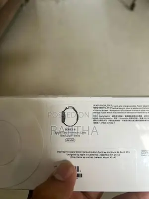 Apple iWatch Series 6
