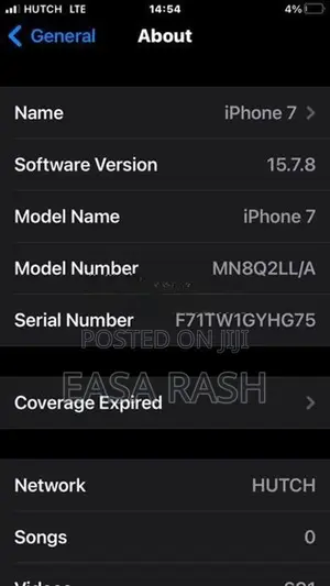 Apple iPhone 7 (Used)