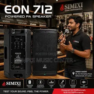 SIMIX - EON712 12-inch Professional Powered / Active PA Speaker