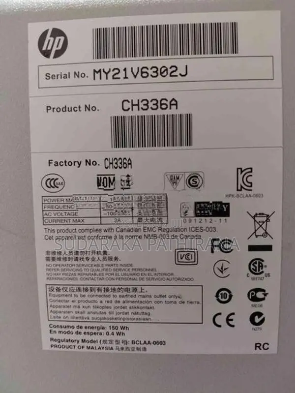 HP Design jet 510