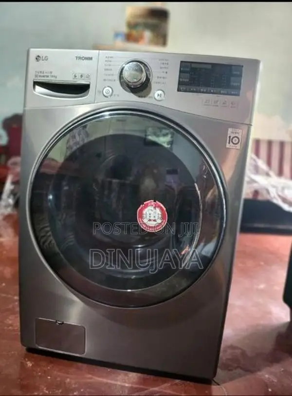 14KG Front Load Washine Machine LG