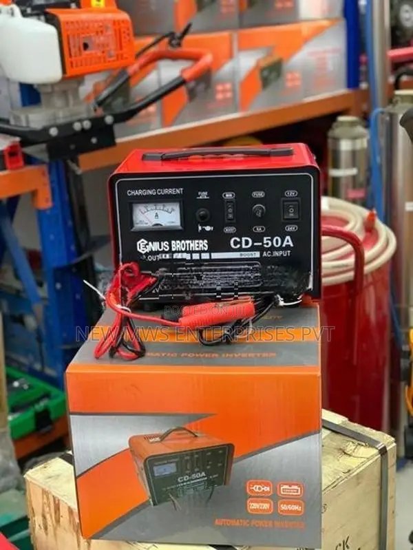 50A Battery Charger (CD-50A)