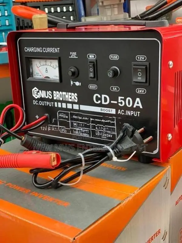 50A Battery Charger (CD-50A)
