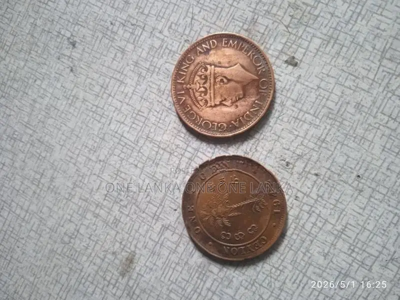 Old Coins