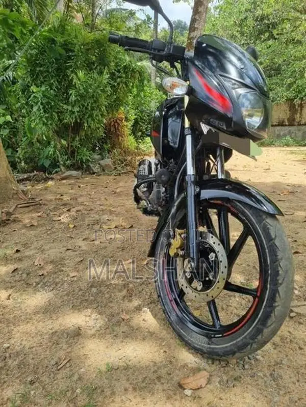 Bajaj Pulsar 150 2018