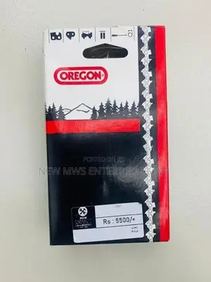 58CC Petrol Chainsaw (22" Bar length)