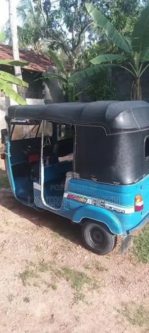 Bajaj RE Three Wheeler 1996