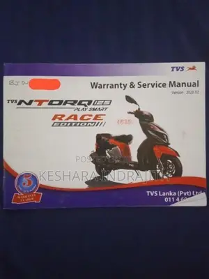 TVS Ntorq 125 Race Edition 2023