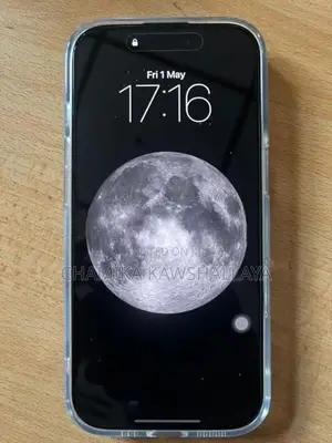 Apple iPhone 17 (Used)