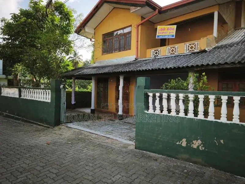 House at Kaduwela Hewagama