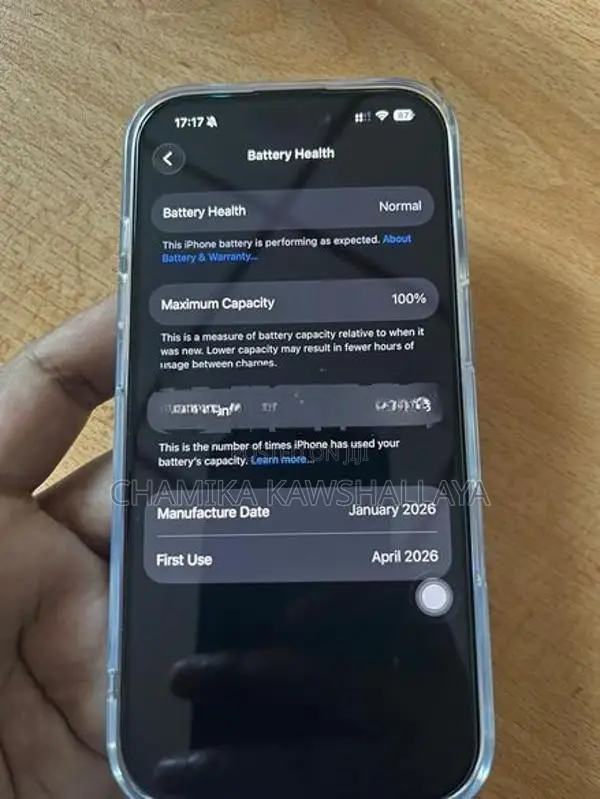 Apple iPhone 17 (Used)