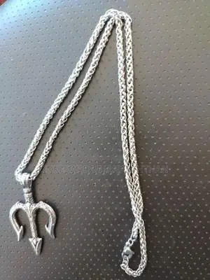 Silver Chain