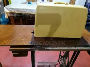 Singer Machine