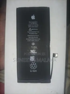 Apple iPhone 11 Battery (Used)