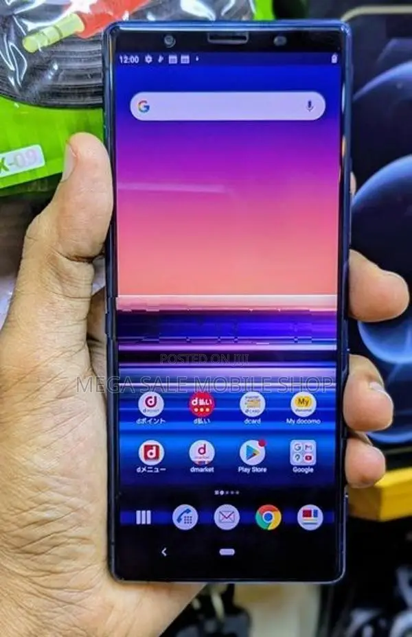 Sony Xperia 5 64GB (Used)
