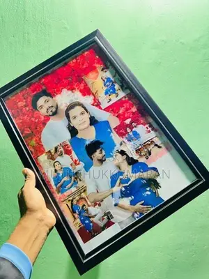Gift Frame