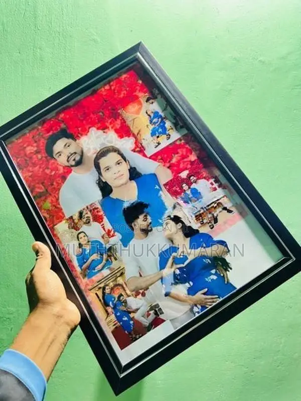 Gift Frame