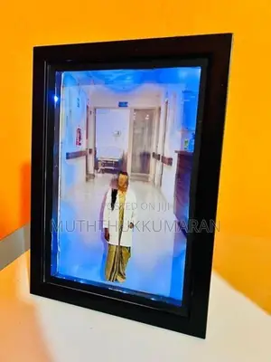 Gift Frame