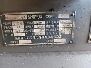 7.5 HP Air Compressor