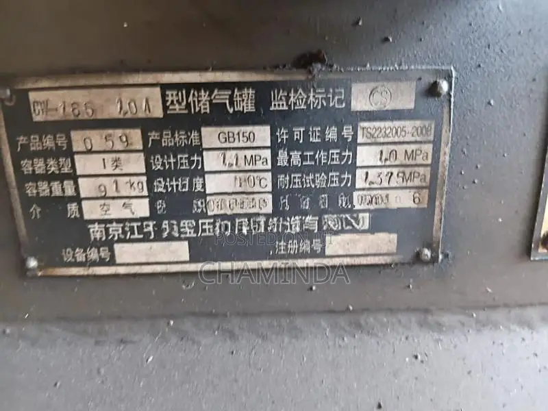7.5 HP Air Compressor