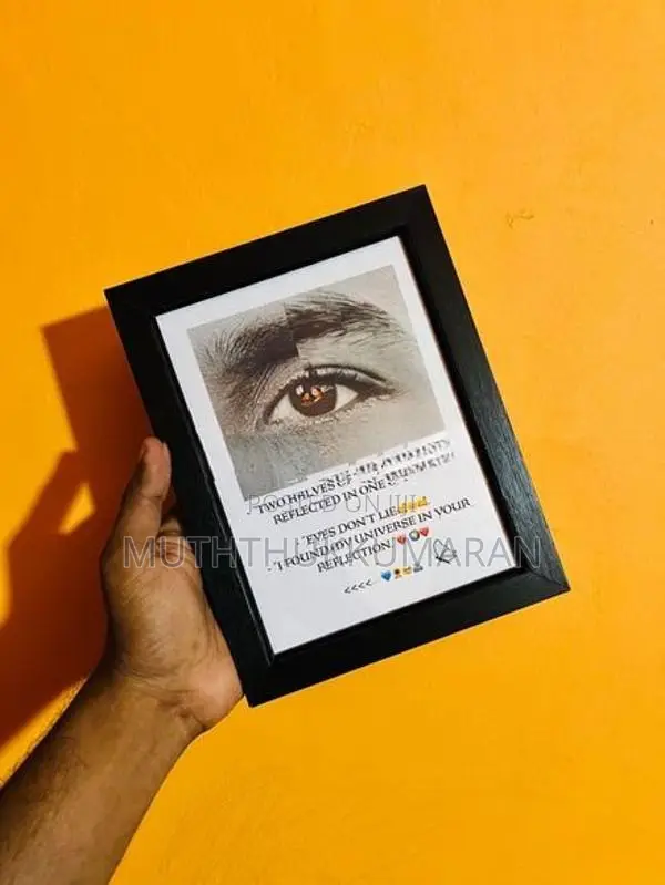 Gift Frame