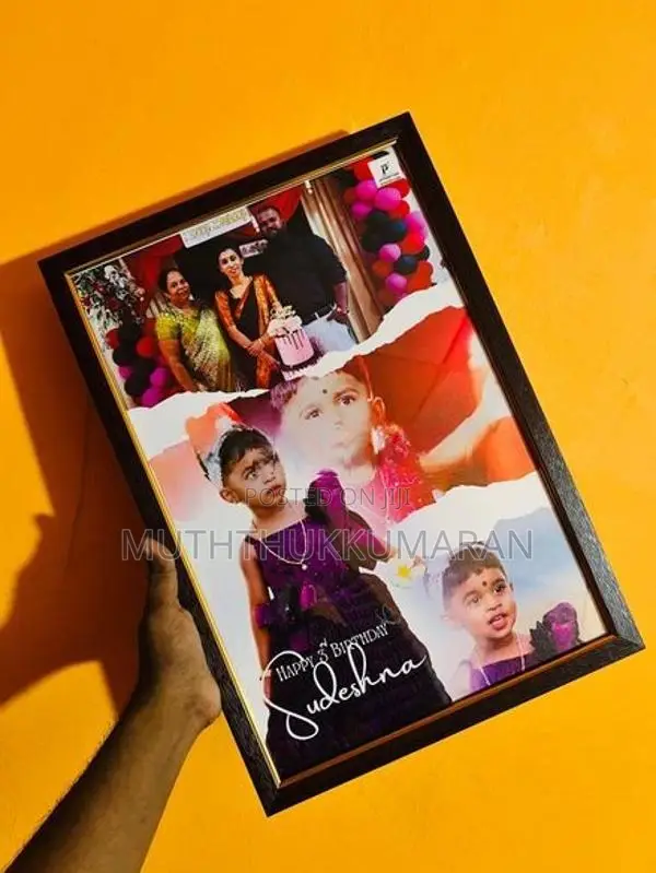 Gift Frame