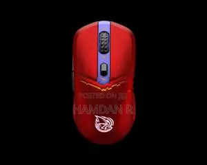 MSI Versa MLG Edition Gaming 3 in 1 Mouse