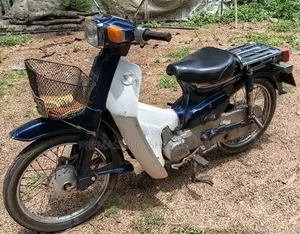 Honda Super Club 2003