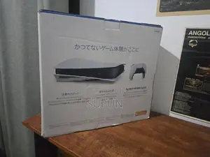 Playstation 5 Modified