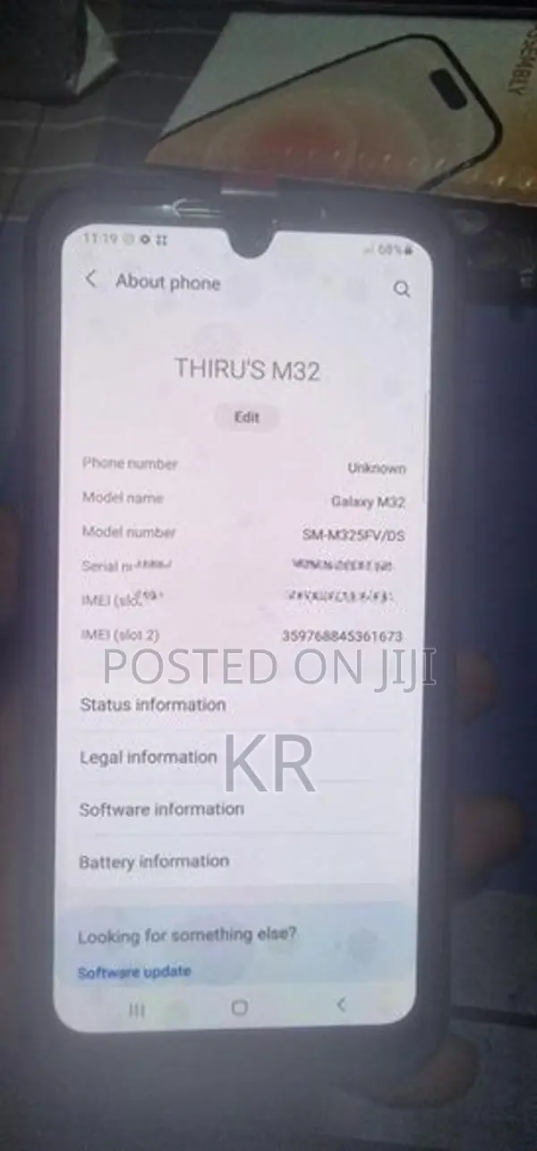 Samsung Galaxy M32 (Used)