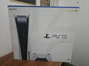 Playstation 5 Modified
