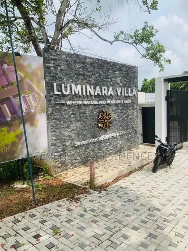 Land for Sale අතුරුගිරිය