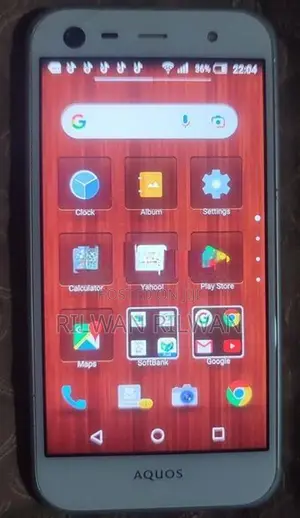 Acer Liquid Jade AQuos (Used)