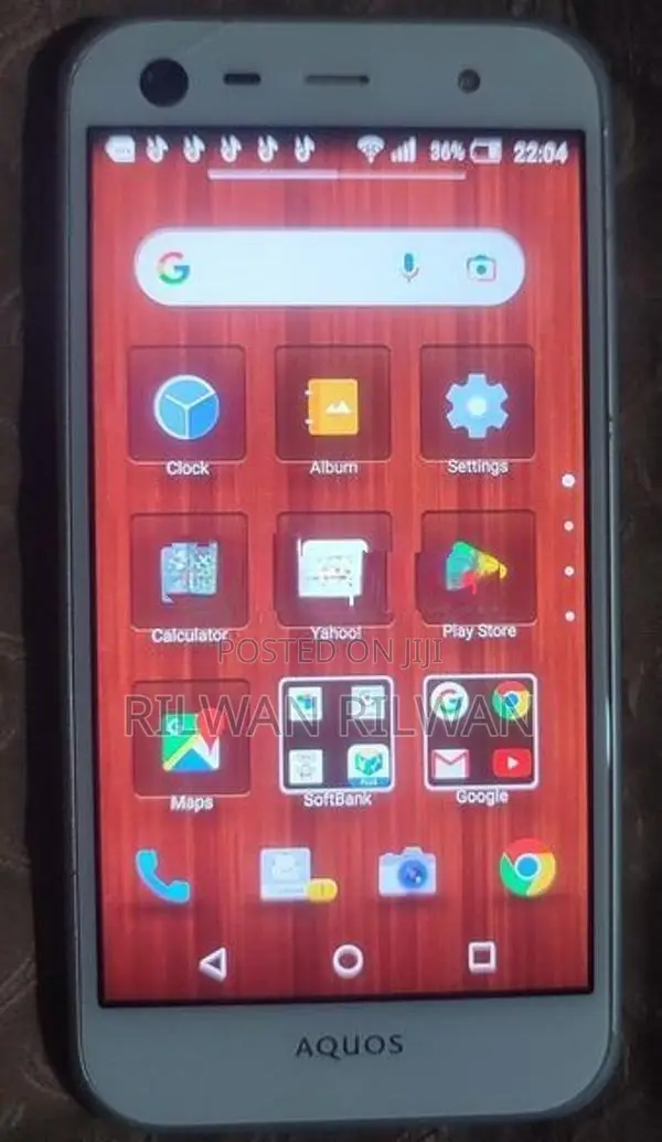 Acer Liquid Jade AQuos (Used)