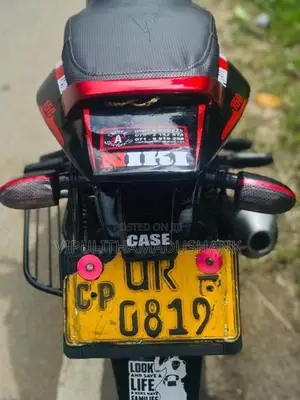 Bajaj Pulsar 150 2008
