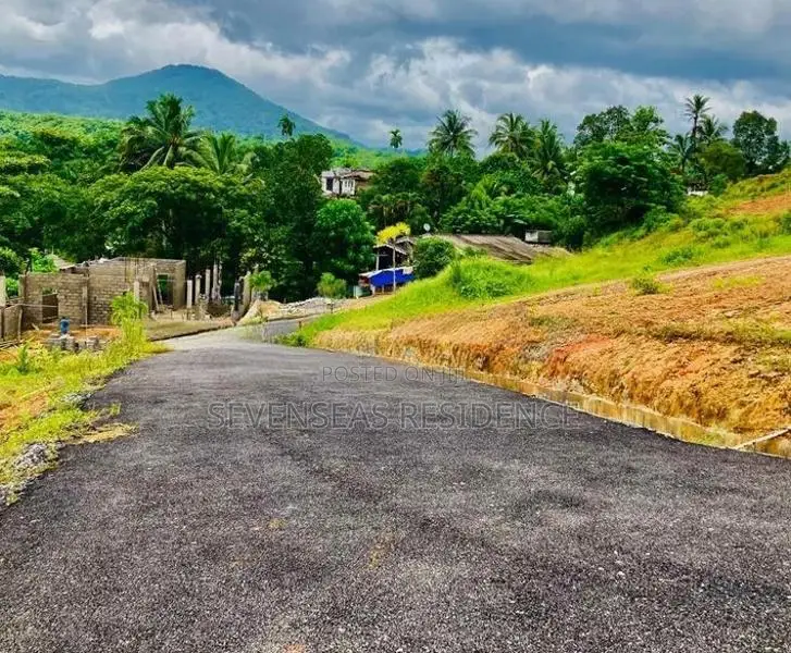 Land for Sale අවිස්සාවේල්ල