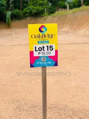Land for Sale ජාඇල