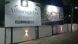 Best Land For Sale in Athurugiriya