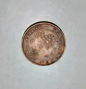 Rare 1920s Ceylon Coins Collection