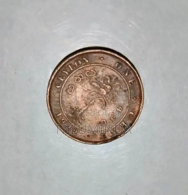 Rare 1920s Ceylon Coins Collection