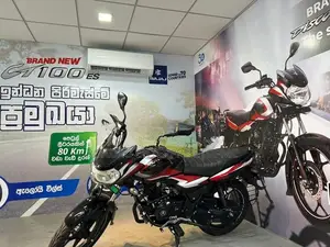 Bajaj Discover 125 Brand New 2026