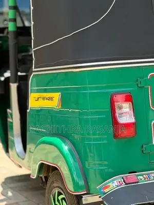 Bajaj RE 2015