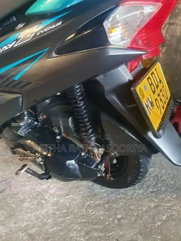 Yamaha Ray 2016