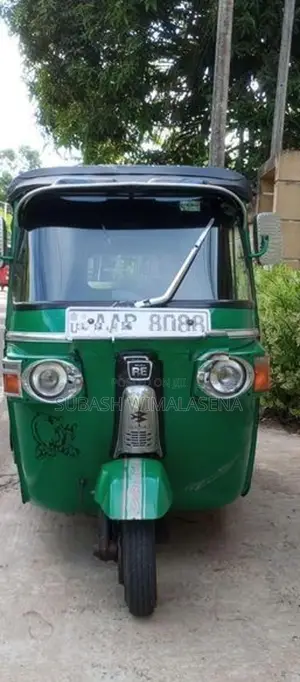 Bajaj RE 2012
