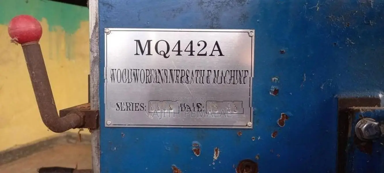 වඩු මැශින්