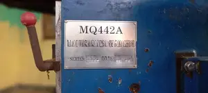 වඩු මැශින්