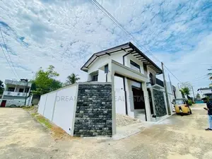 Brand New House for Sale – Athurugiriya