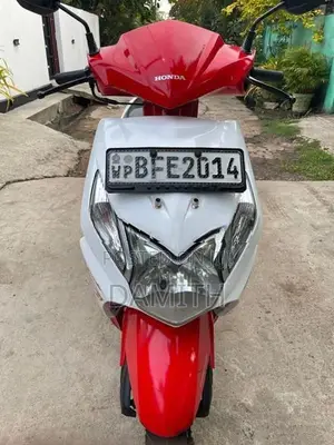 Honda Dio 2017