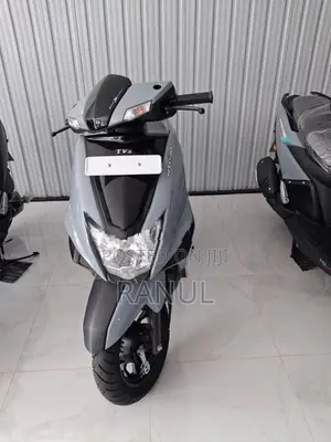 TVS Ntorq 125 2026